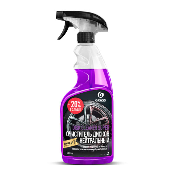 Disk Cleaner Super 600ml
