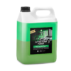 ACTIVE FOAM POWER - Image 2