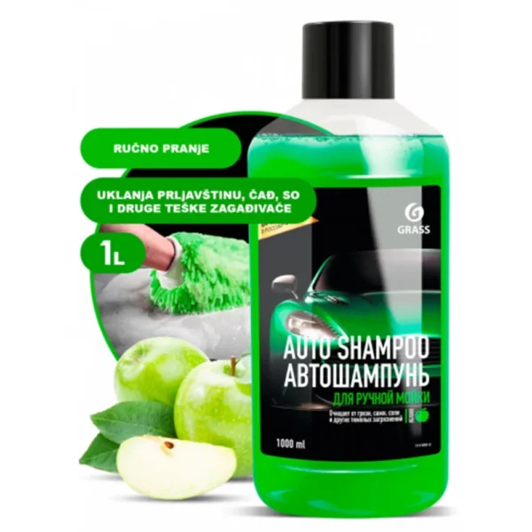 AUTO SHAMPOO