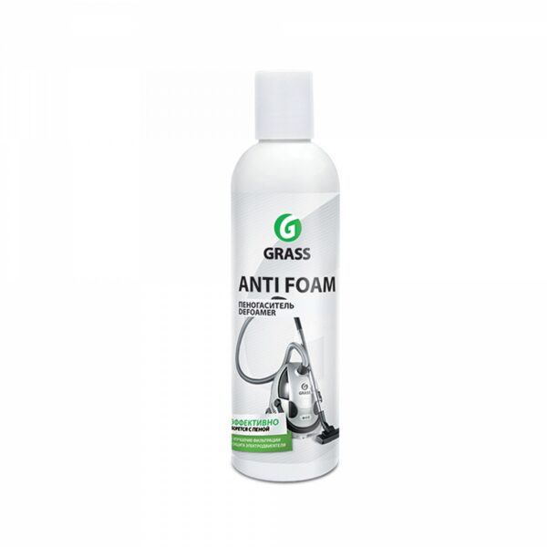 ANTIFOAM IM