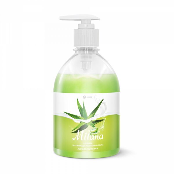 MILANA aloe vera - Image 2