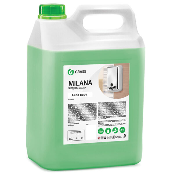 MILANA aloe vera - Image 3